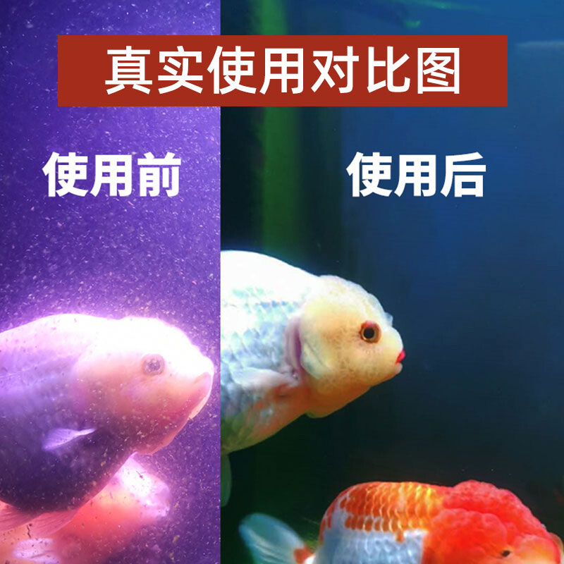 過濾棉